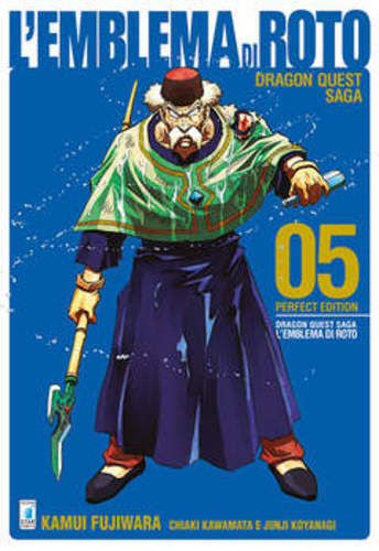 Dragon quest saga emblema di - quest,