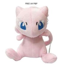 Nuovo orsacchiotto morbido mew