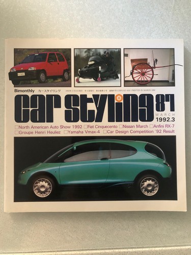 Rivista car styling - styling, 03