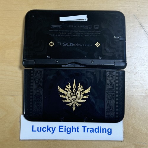 Nintendo 3ds monster - nintendo, ll