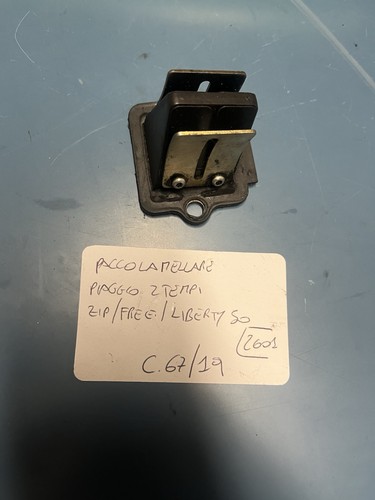 Pacco lamellare piaggio 2 - 2t,