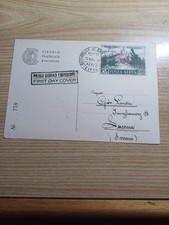 San Marino 1951 L.300/500 FDC SPLENDIDO Raro