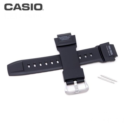 Cinturino orologio originale