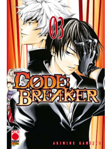 Code breaker manga - code:, 03