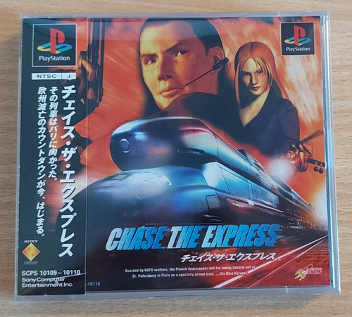 Chase the express - express, (sony)