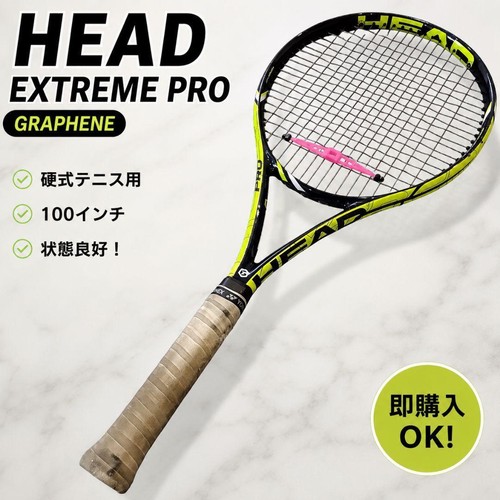 Racchetta tennis head - da,
