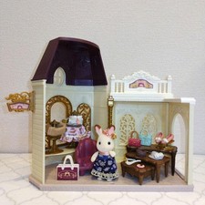 Sylvanian Families Serie