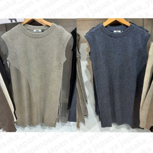 Abito smanicato uniqlo - abito,