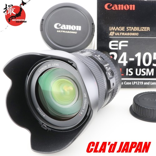 Canon 105mm 4l is usm - canon,