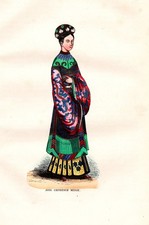 Costume Da Donna Cinese Asia