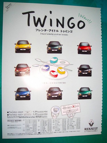 Renault twingo first - twingo,