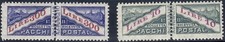 1953 San Marino pacchi postali