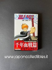 Bleach 1 Japanese Manga -