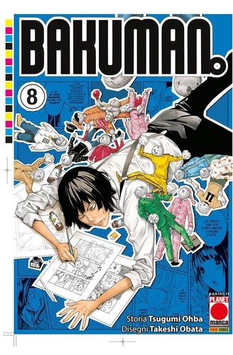 Bakuman - , 8