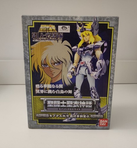 Bandai saint cloth myth - saint,