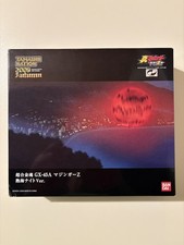 Bandai GX-45A Mazinger Z Soul