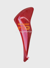 CARENA SCUDO FIANCHETTO