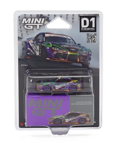 Mini toyota supra - -,