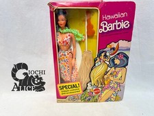 Mattel barbie vintage - vintage,