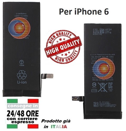 Batteria ricambio compatibile - batteria,