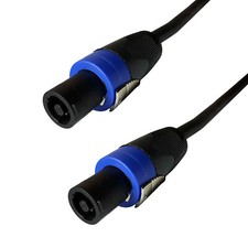 15ft - 2 Conductor 12 Gauge