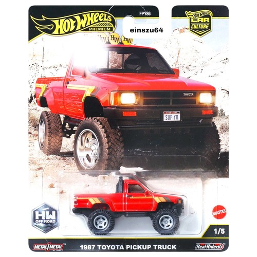 Hot wheels 2025 - hot,