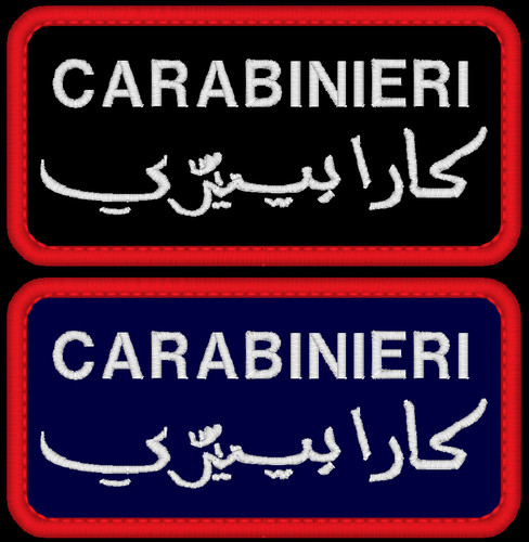 Toppa patch carabiniere - toppa,