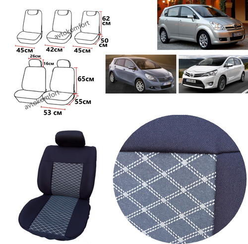 Set completo per toyota - set,