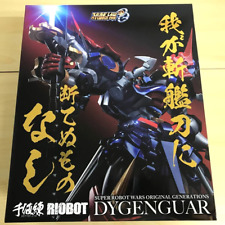 RIOBOT Dygenguar Super Robot Wars OG Sentinel Giappone NUOVO