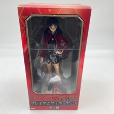 Misato Katsuragi Premium