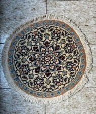 Tappeto Nain (Persia) Rotondo Gherd Misura 0.42m X 0.42m