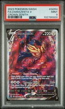 POKEMON SWORD AND SHIELD CROWN ZENITH #GG54 ZAMAZENTA V CROWN ZENITH PSA 9 ENG