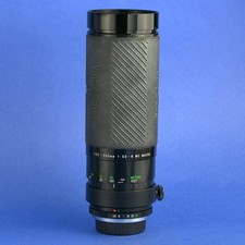 Vivitar 100-500mm 5.6-8 Serie