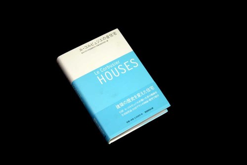 Corbusier houses - corbusier:,