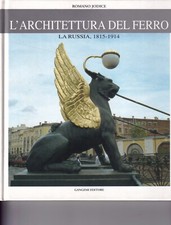 L'architettura del ferro. La