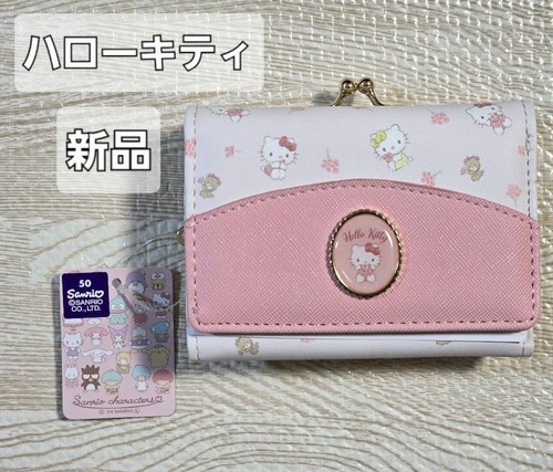 Portafoglio sanrio hello - sanrio, kitty