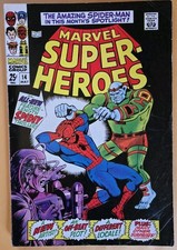 Marvel Super-Heroes #14 VG+