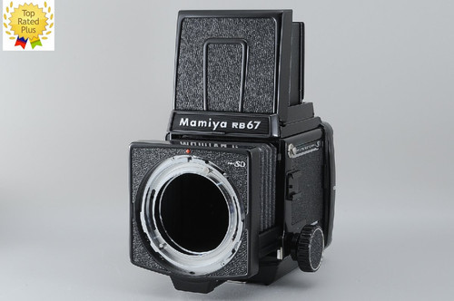 Mamiya rb67 pro - rb67, body