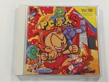 PC GENJIN 3 NEC PCENGINE (PCE)