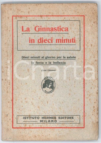 1941 milano istituto hermes - 1941, la