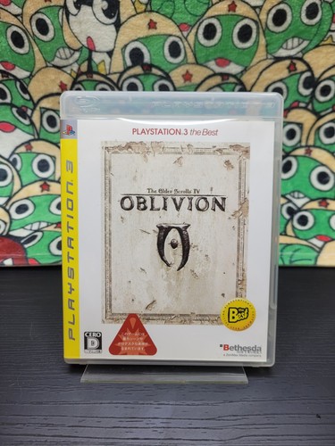The elder scrolls oblivion - the,