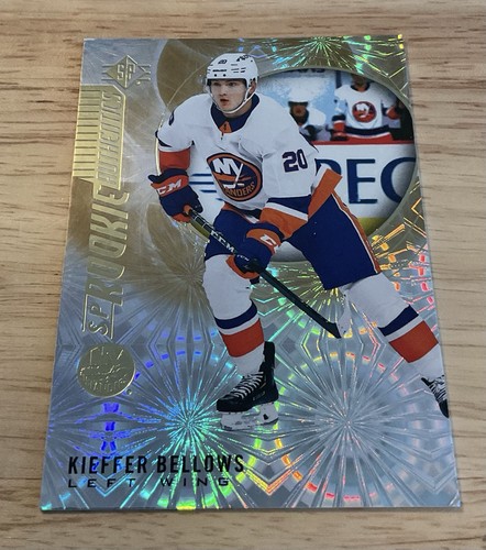 2020 retail authentics - 2020-21,