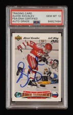 Alexei kovalev signed 1991 - alexei, 1991-92