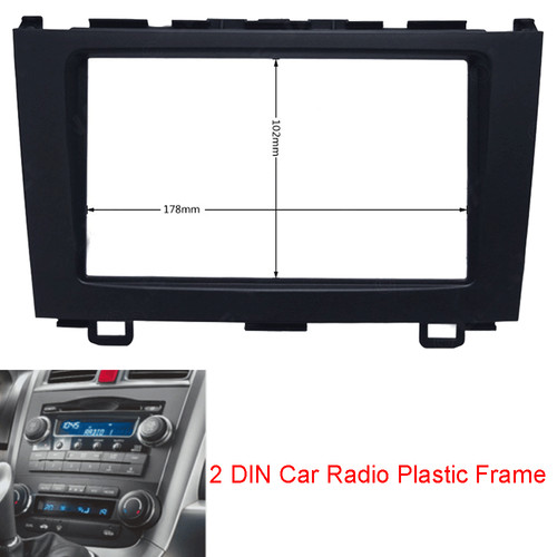 2din frame trim for 2007 - for, 2007-2011