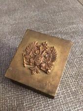 Prima Guerra Mondiale Aquila Bicipite Stemma Russo Porta Tabacco 