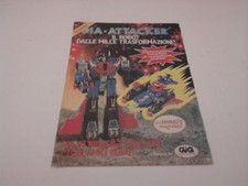 Advertising Italian Pubblicità: DIA-ATTACKER GIG *1982*