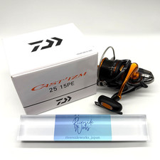 Mulinello da Surf Spinning