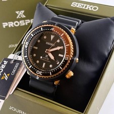 Seiko Prospex STBR039 Edizione Limitata Funzionante Bellissimo dal Giappone