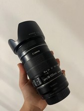Ottica Canon 18-135 mm. F. 3,5-5,6 EF-S IS STM lens