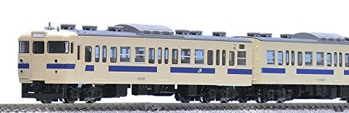 Tomix calibro 115 - calibro, serie